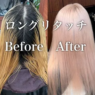 ミディアム カラー レイヤー専門家 ダブルカラー修のヘアスタイル