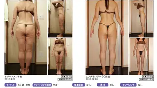 オレンジバナナ 新潟店のエステ・リラクイメージ