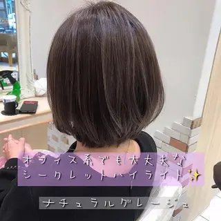 ショート カラー Uno. 本気で ヘアに悩む方へ✨のヘアスタイル