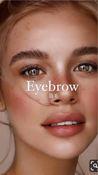 アイブロウ BELINDA所属・BELINDA hinataのマツエク・マツパデザイン