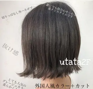 カラー 東北No.1完全個室 💐梶谷社長のヘアスタイル