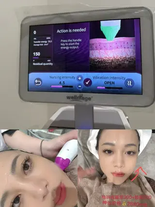 ネイル aliaハイフ&水光ジェットサロン所属・aliaハーブ水光店 エステティシャン募集のエステ・リラクイメージ