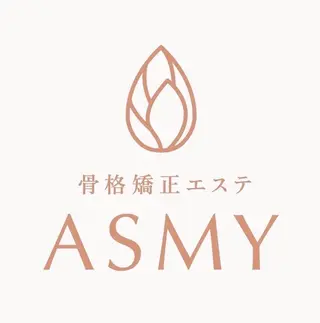 Asmy 西宮北口店のエステ・リラクイメージ