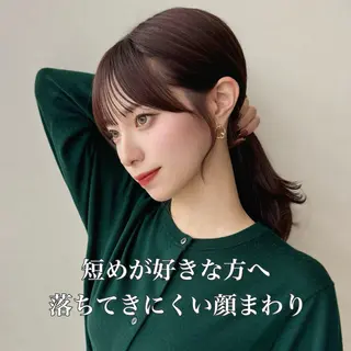 ミディアム カラー COA GINZA 空也/前髪/顔まわりのヘアスタイル