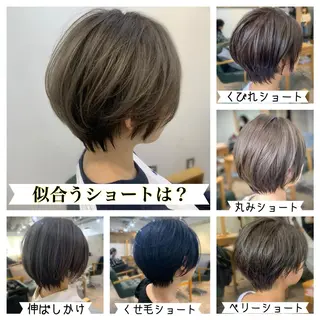 ショート カラー 前田 健太のヘアスタイル