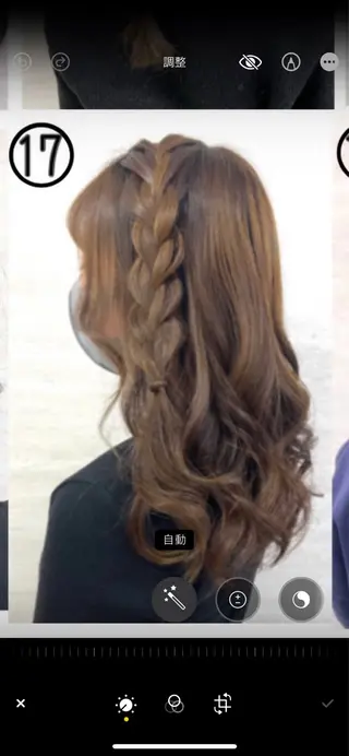 ミディアム ヘアセット無料モデル 募集／栄／久屋／谷崎のヘアスタイル