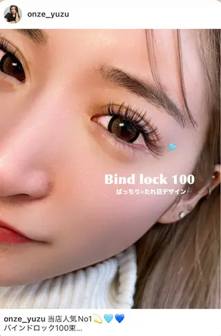 マツエク・マツパ 新宿人気No1サロン Onze【オンズ】のマツエク・マツパデザイン