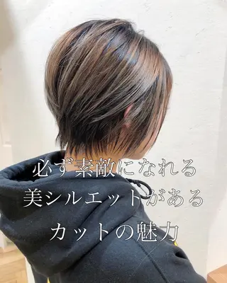 ショート カラー パーマ ヘアアレンジ ネイル マツエク・マツパ Londideal 高橋ヒロシのヘアスタイル
