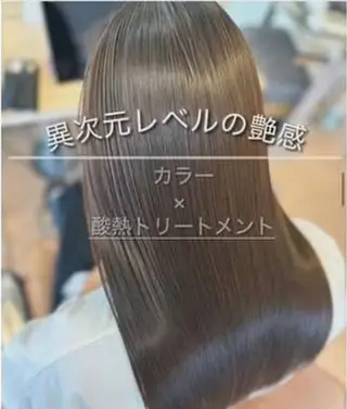 セミロング 大塚 千鶴のヘアスタイル