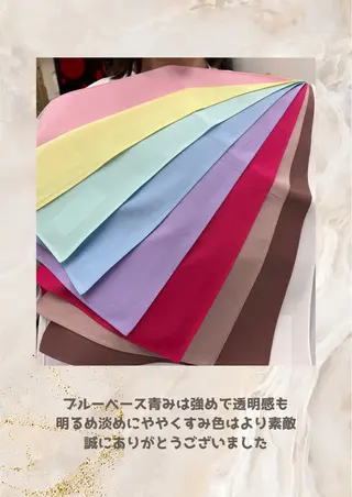 パーソナルカラー診断 自由が丘💐ブルームのその他イメージ