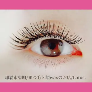 マツエク・マツパ Lotus.所属・Lotus. makoのエステ・リラクイメージ