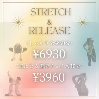 倉敷市エステサロン ブリジャール小豆司のエステ・リラクイメージ