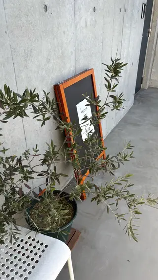 an'nei仙台 温活×巡りケアのエステ・リラクイメージ