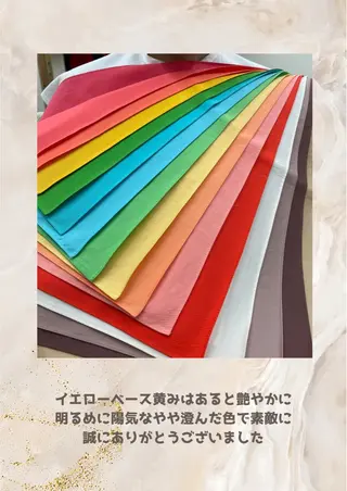 パーソナルカラー診断 自由が丘💐ブルームのその他イメージ