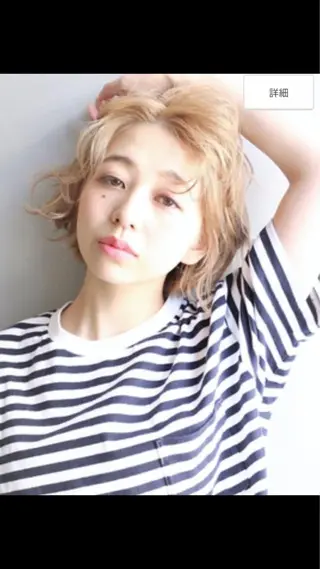ショート ade omotesando所属・鷺谷 玲奈のヘアスタイル