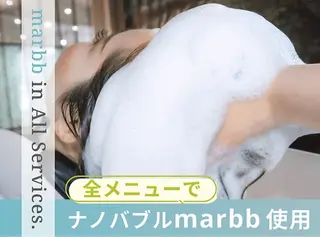 tomboy中村橋店 kouのヘアスタイル