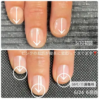ネイル 奥園 良恵のネイルデザイン