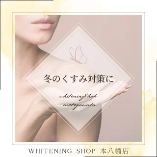 メンズ ホワイトニング ショップ本八幡店のエステ・リラクイメージ