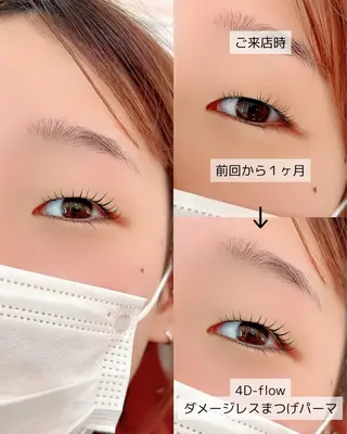 マツエク・マツパ ___ ayumiのマツエク・マツパデザイン