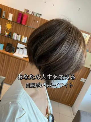 ショート カラー 白髪ぼかしハイライト 柳川拓哉のヘアスタイル
