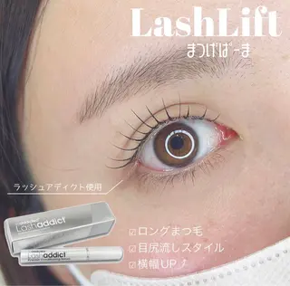 マツエク・マツパ chouchou🌷 miyuuのマツエク・マツパデザイン