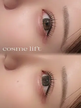 マツエク・マツパ 〔lazo〕 solaの眉毛・アイブロウイメージ