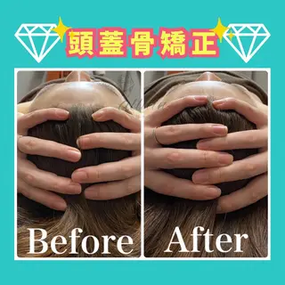 💎小顔ｻﾛﾝ アリリン銀座💎のエステ・リラクイメージ