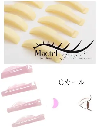 マツエク・マツパ Charme 五反田・不動前・目黒のマツエク・マツパデザイン