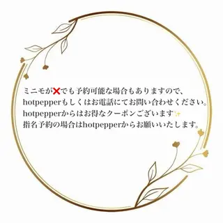 ネイル 🎀Miren 🎀のネイルデザイン