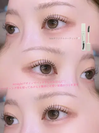 マツエク・マツパ fein. nodoka✮のマツエク・マツパデザイン