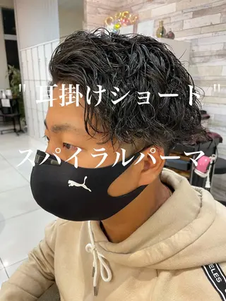 パーマ メンズ ザクザクレイヤー 🍀/ブリーチ/小田のヘアスタイル