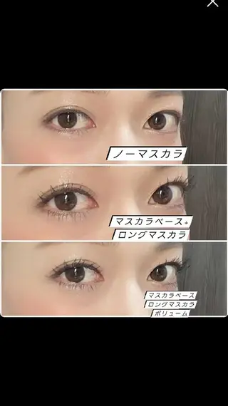 野口 晶子のエステ・リラクイメージ