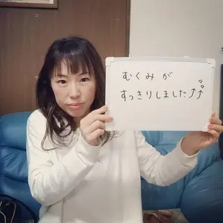 整体のプロ👍 ケンワさんのエステ・リラクイメージ