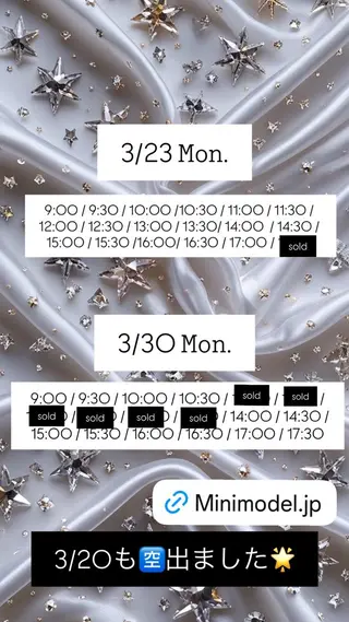 echelle所属・るな/echelle 【カットモデル募集】のヘアスタイル