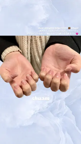 メンズ ネイル 爪ケア/深爪 自爪育成 🐰えむのネイルデザイン