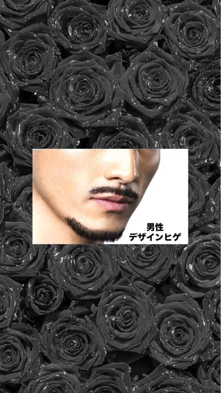 メディカルエステ マドンナのエステ・リラクイメージ