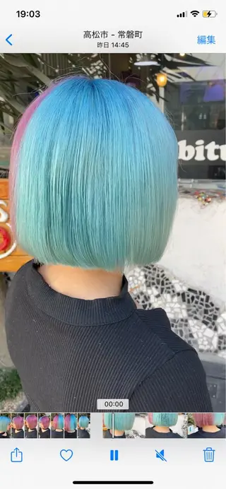 ミディアム カラー 玉木 育実のヘアスタイル