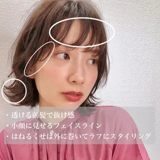 ショート M.SLASH自由が丘所属・【くせ毛/ショート/ ボブ】元太郎のヘアスタイル