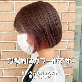 ショート ボブヘアカット Rikapi❤️のヘアスタイル