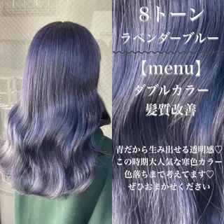 ロング カラー ヘアアレンジ トレンドモテカラー 🩷色落ちまで可愛くのヘアスタイル