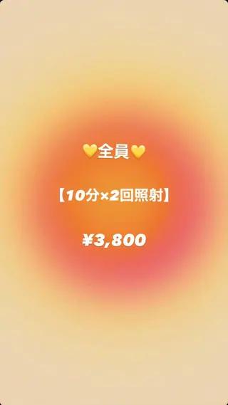 石川 タイナのその他イメージ