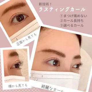 マツエク・マツパ G'nal ＊Moriharaのマツエク・マツパデザイン