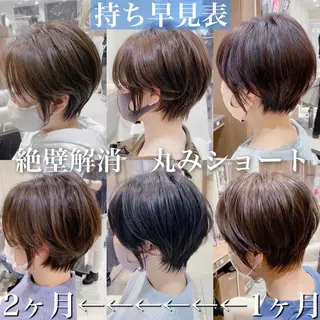 ショート カラー ショート✂︎宮川 公透のヘアスタイル