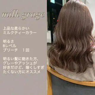 ミディアム カラー ✨艶ブリーチカラー ✨四ノ宮裕己のヘアスタイル