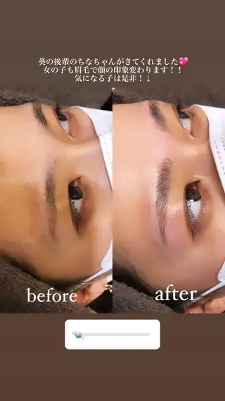 アイブロウ ITO  渡邉柚花 /束感/眉毛のマツエク・マツパデザイン