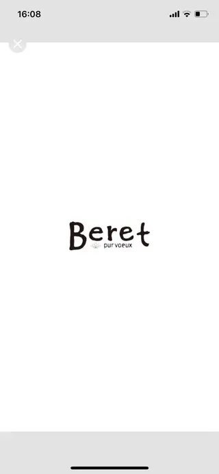 カラー ルプラボウ　森 伸衣のヘアスタイル