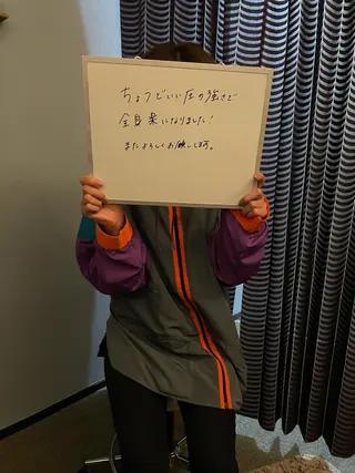 AYUS  アーユス所属・〜AYUS〜 横浜　石井のエステ・リラクイメージ