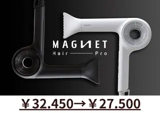 久保 純那の眉毛・アイブロウイメージ