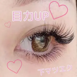 マツエク・マツパ 髙田 由美子のマツエク・マツパデザイン