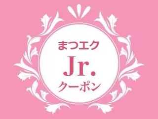 マツエク・マツパ Refeel  一番町店所属・Refeel 我妻のマツエク・マツパデザイン